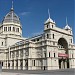 Royal Exhibition Building in City of Melbourne, Victoria city