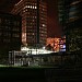 Livingstone Tower in Glasgow city