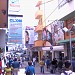 Spaço Xis na Vitória da Conquista city