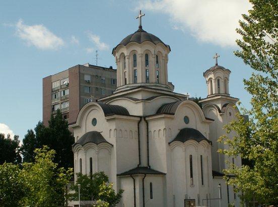 Transfiguration Church Biserica Nasterea Maicii Domnului Drumul Taberei Bucharest