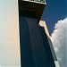 Torre Bicentenario en la ciudad de Barquisimeto