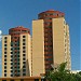Residencias Club House (en) en la ciudad de Barquisimeto