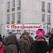 Школа № 1370 — корпус № 2 в городе Москва