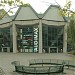 Audimax der Ruhr-Universität Bochum (de) in Bochum city