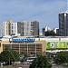 Shopping da Bahia