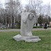 Лісовий цвинтар в місті Київ