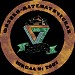 Корпус № 1 школы № 2007 c углублённым изучением физики и математики в городе Москва