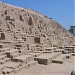 Археологический комплекс Уака Пукльяна (ru) en la ciudad de Lima