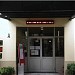 Escola Secundária de Rio Tinto na Gondomar city