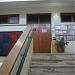 Escola Secundária de Rio Tinto na Gondomar city