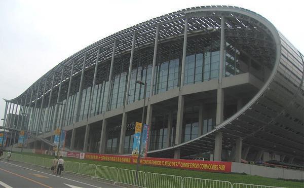 Guangzhou International Convention Amp Exhibition Center