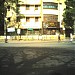Abhinav kala Mahawidyalaya and BKPS Arch College in Pune city