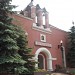 Храм Серафима Саровского и Анны Кашинской на новом кладбище Донского монастыря