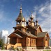 Деревянный храм во имя Почаевской иконы Божией Матери в городе Москва