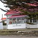 Attorney General of the Falkland Islands Chambers in Stanley city