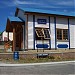 Falklands Brasserie in Stanley city