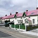 British Antarctic Survey in Stanley city