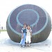 The Globe in Kudat District city
