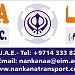 Nankana Land Transport L.L.C Dubai in Dubai city