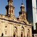 Catedral Metropolitana de Santiago en la ciudad de Santiago de Chile