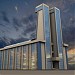 Iglesia La Luz del Mundo en la ciudad de San Salvador