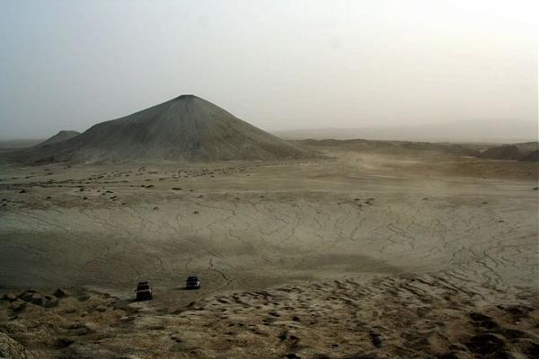 Mud volcano