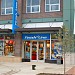 The Finish Line in Plainfield, Indiana city