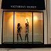 Victoria's Secret in Plainfield, Indiana city