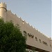 منزل الشيخ/ شعلان آل سلوم (ar) in Jeddah city