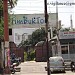 Tim-Buk-Too Restaurant in Meerut city