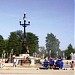 MLK Park in Buffalo, New York city