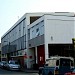 Royal Mail Wandsworth Delivery Office