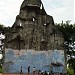 Tebing Beton Argajaladri Unissula (ja) di kota Semarang
