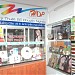 cong ty TNHH Hoa My nay doi ve so 7 Tang Bat Ho P.11 - Q.Binh Thanh in Ho Chi Minh City city