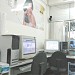 cong ty TNHH Hoa My nay doi ve so 7 Tang Bat Ho P.11 - Q.Binh Thanh in Ho Chi Minh City city