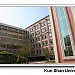 Kun Shan University in Tainan City city