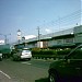 Pasar Wiradesa in Wiradesa city