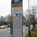 Bus stop: GIST - No. 16, 30, 51, 193 in Gwangju city