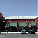 Saravanaa Bhavan in Milpitas, California city