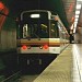 Metro Rail - University Station