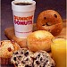Dunkin' Donuts in Khobar City city