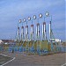 Городской парк в городе Байконур