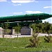 Межконтинентальная баллистическая ракета 15А15 (SS-17)