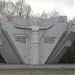 Мемориал «Героям фронта и тыла» в городе Ногинск