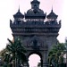 Patuxay Monument in Vientiane city