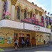 Roxy 4D Kino in Stadt Bottrop