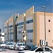 Al Safeer Group in Sharjah city