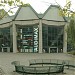 Ruhr University in Bochum city