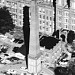 Confederate States Powder Works (former)