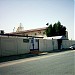 Ajyal Al Aqsa Private Schools in Khobar City city